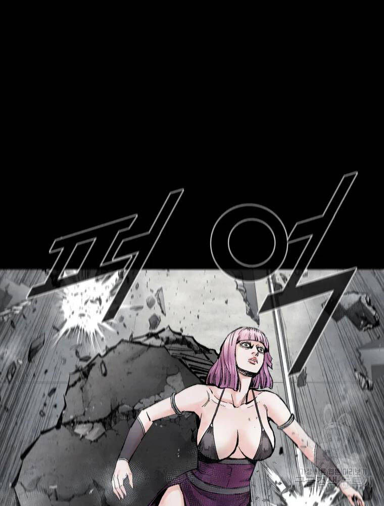 mật mã mê cung chapter 36 58