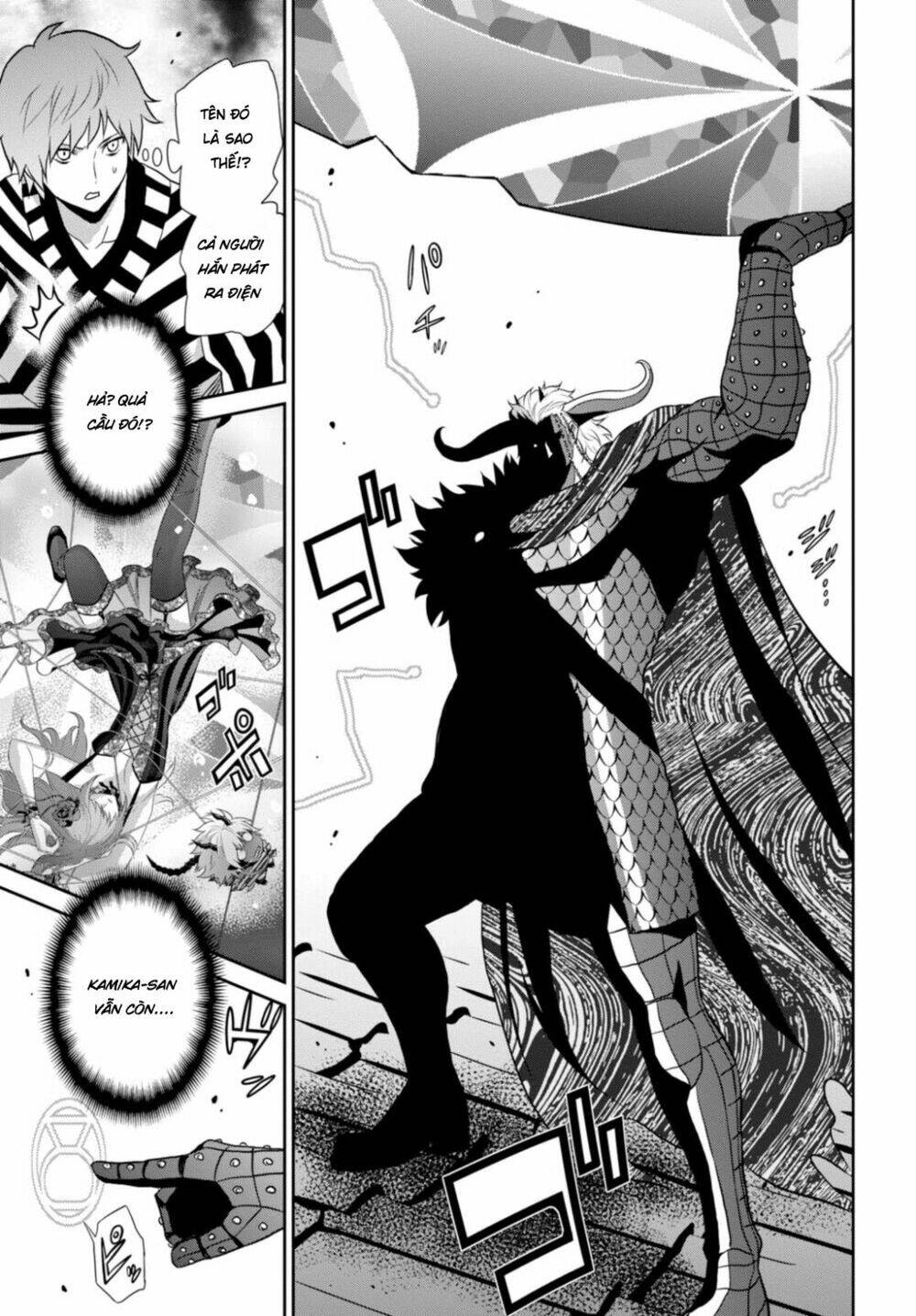 raisekamika chapter 10 27