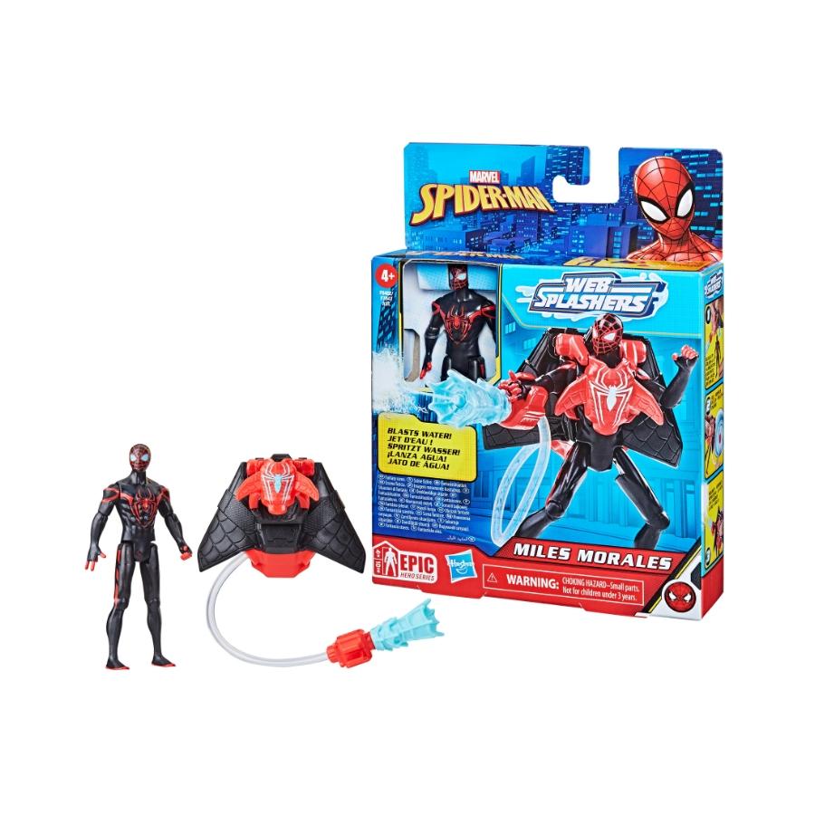 Đồ Chơi Mô Hình Miles Morales Bắn Tơ Cao Cấp SPIDERMAN F8402/F7847