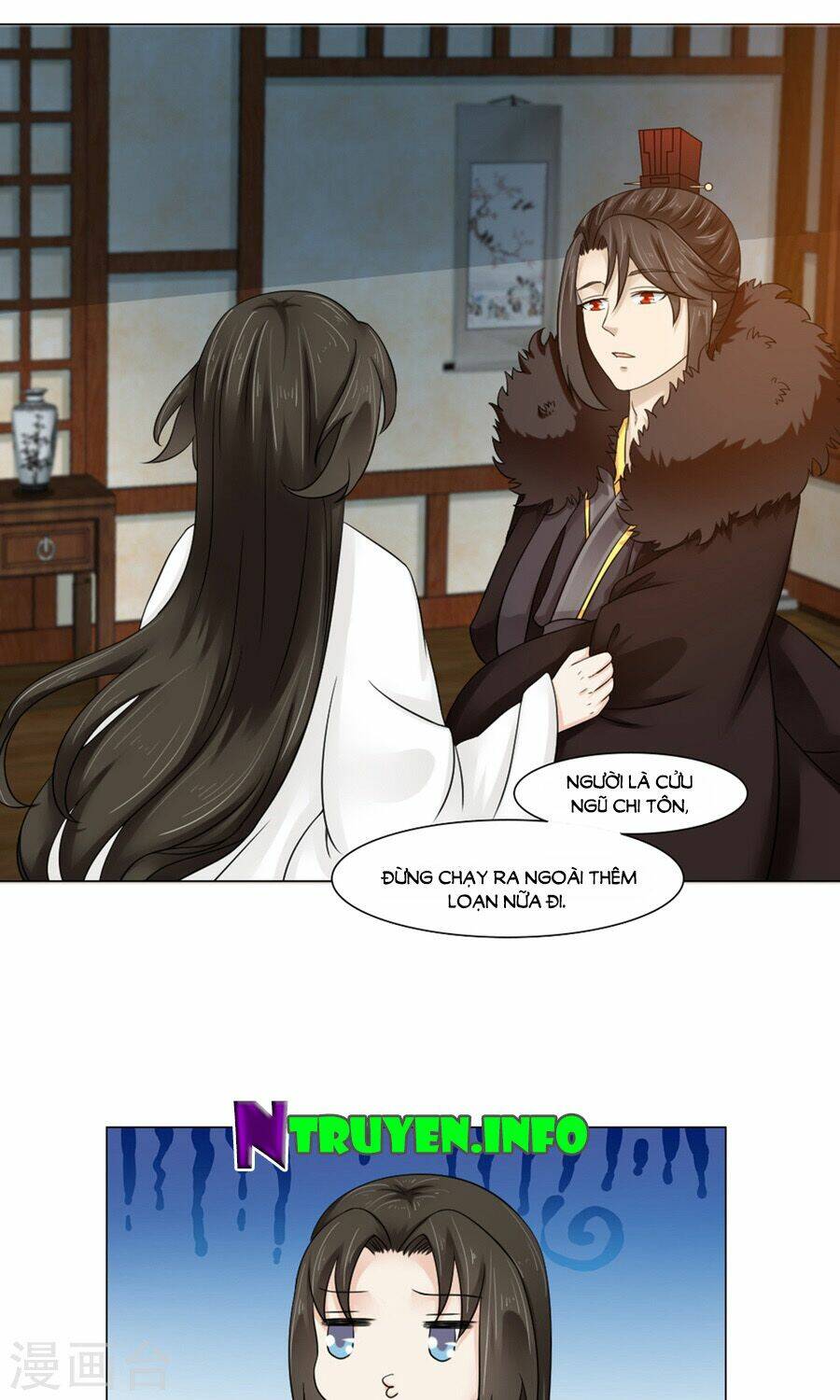 bệ hạ tại thượng, phụng mệnh long dương chapter 23 24