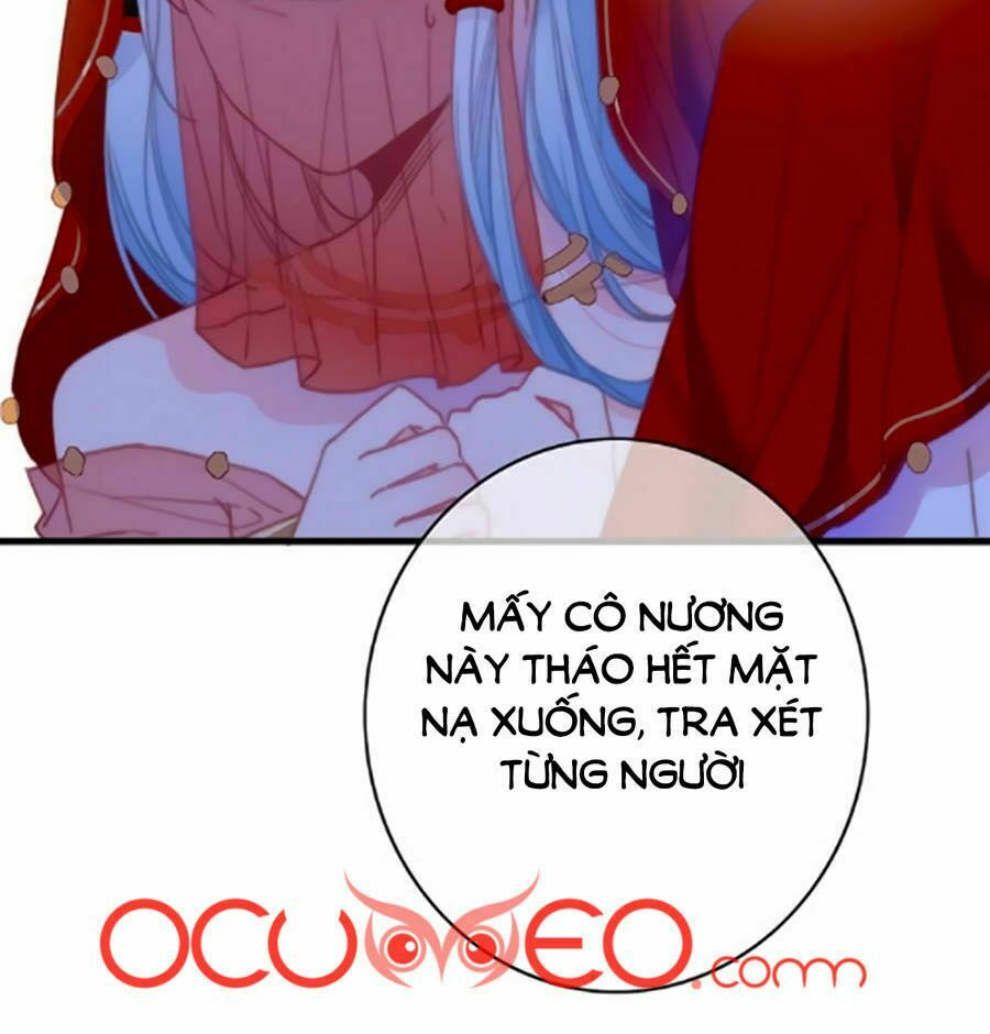 dữ tử thành thuyết chapter 17 45