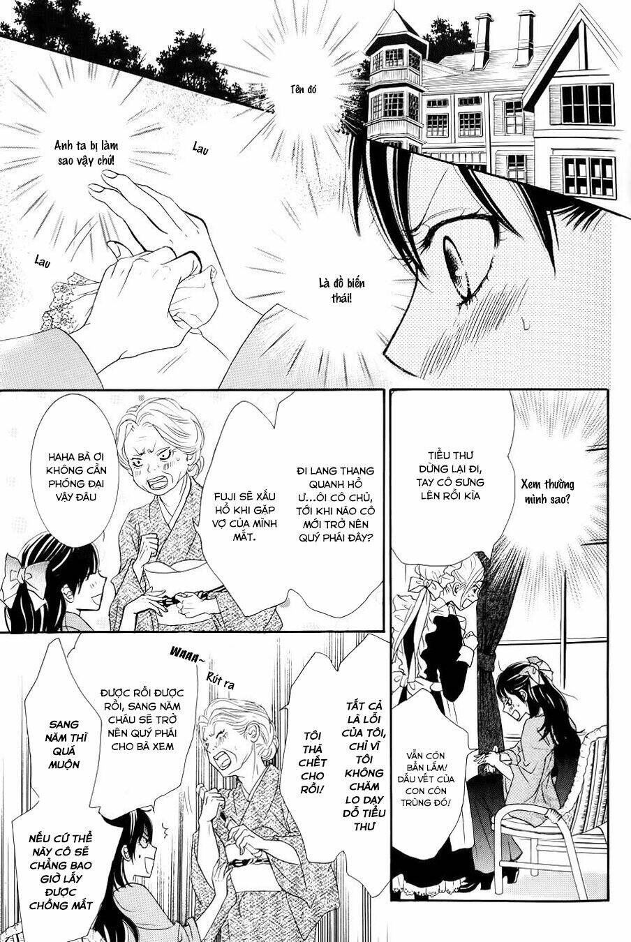 barairo no yakusoku chapter 1 28