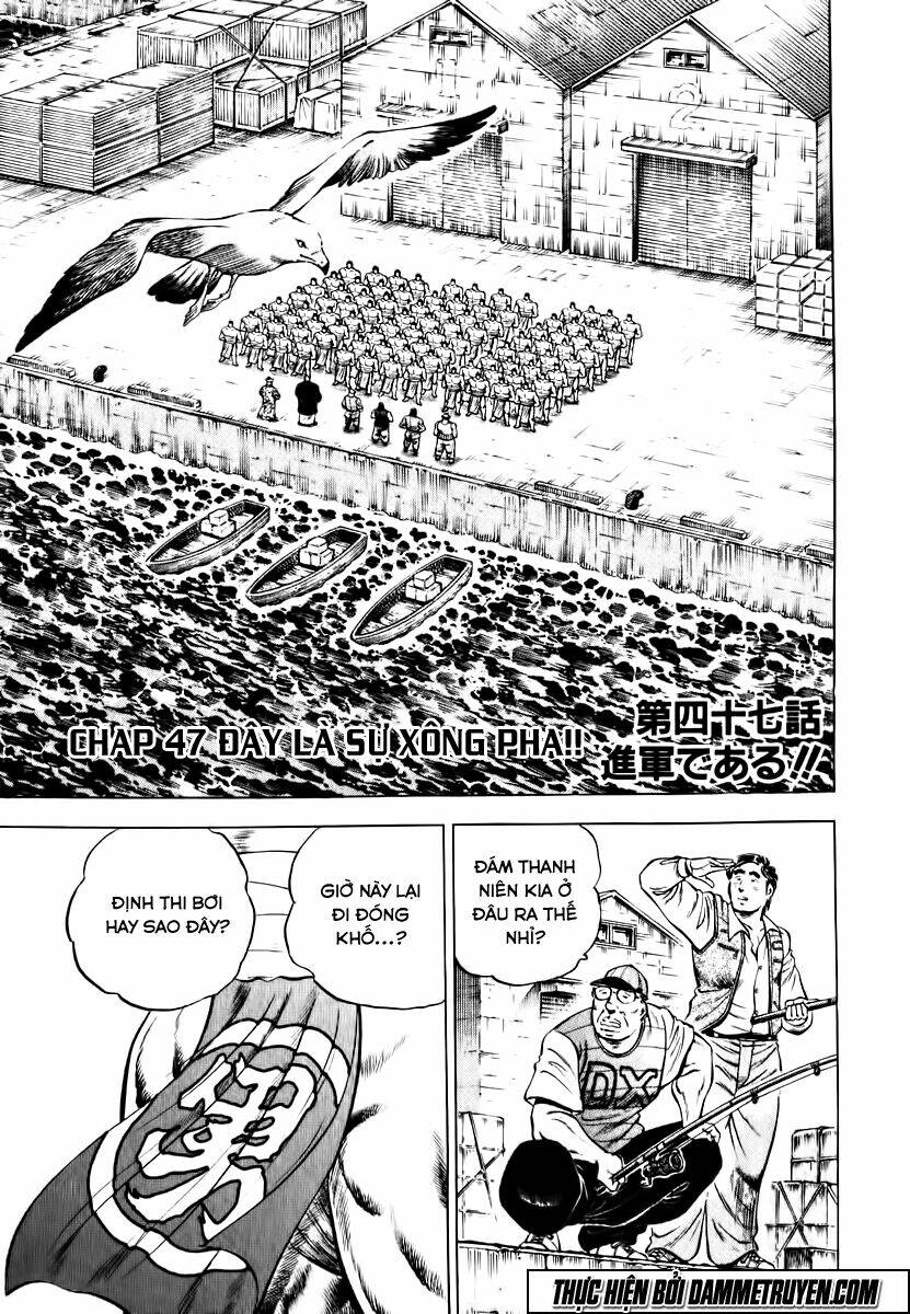 akakatsuki!! otokojuku - seinen yo, taishi wo idake chapter 47 1