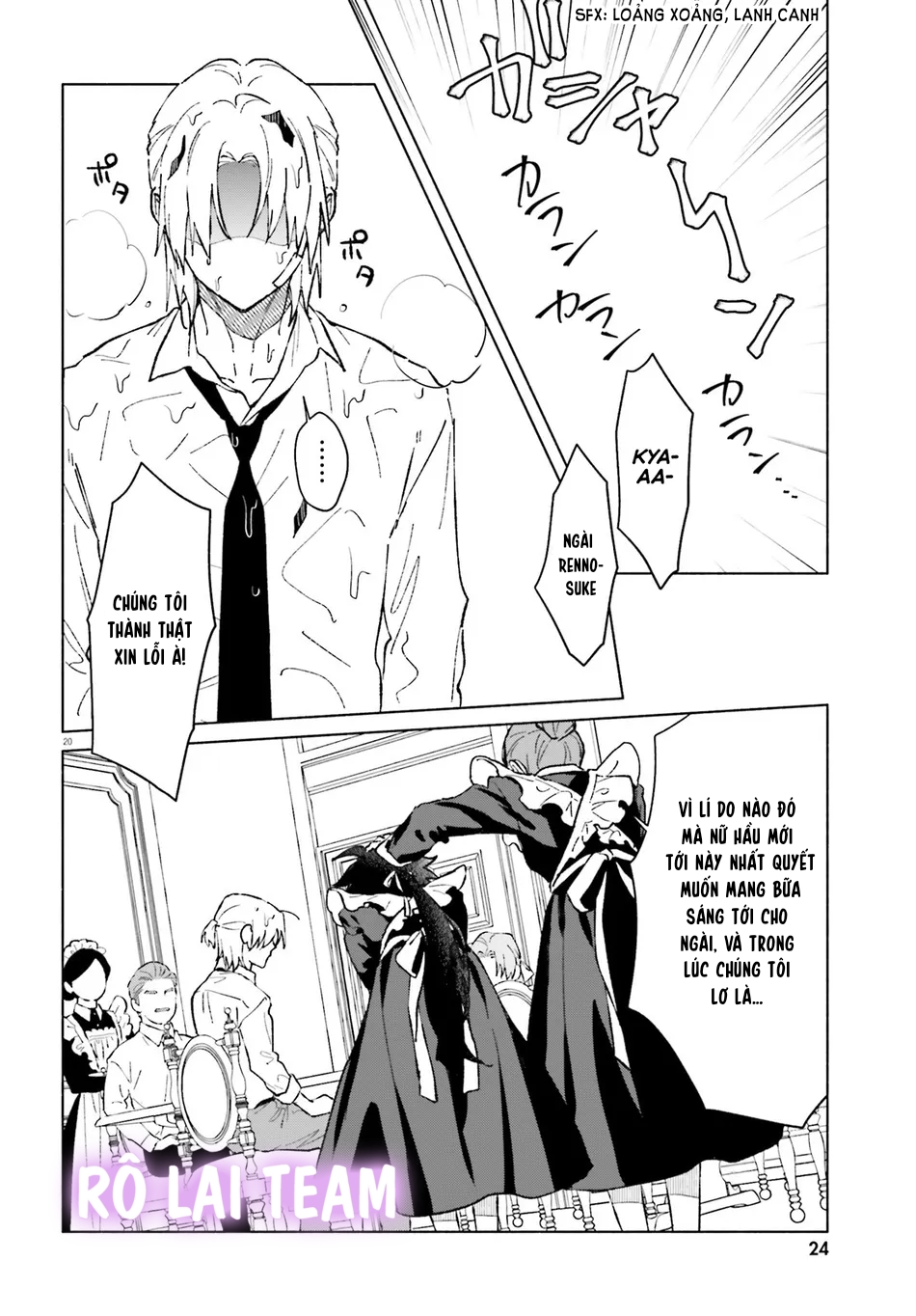 hầu gái shota của toudou-kun chapter 1 17