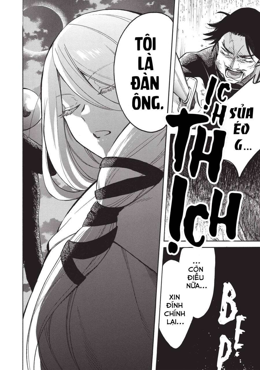 akuyuu no ore ga ponkotsu kishi wo mite rare naindaga, dou sewa wo yaki yaii?～ madome gaiden chapter 6 31