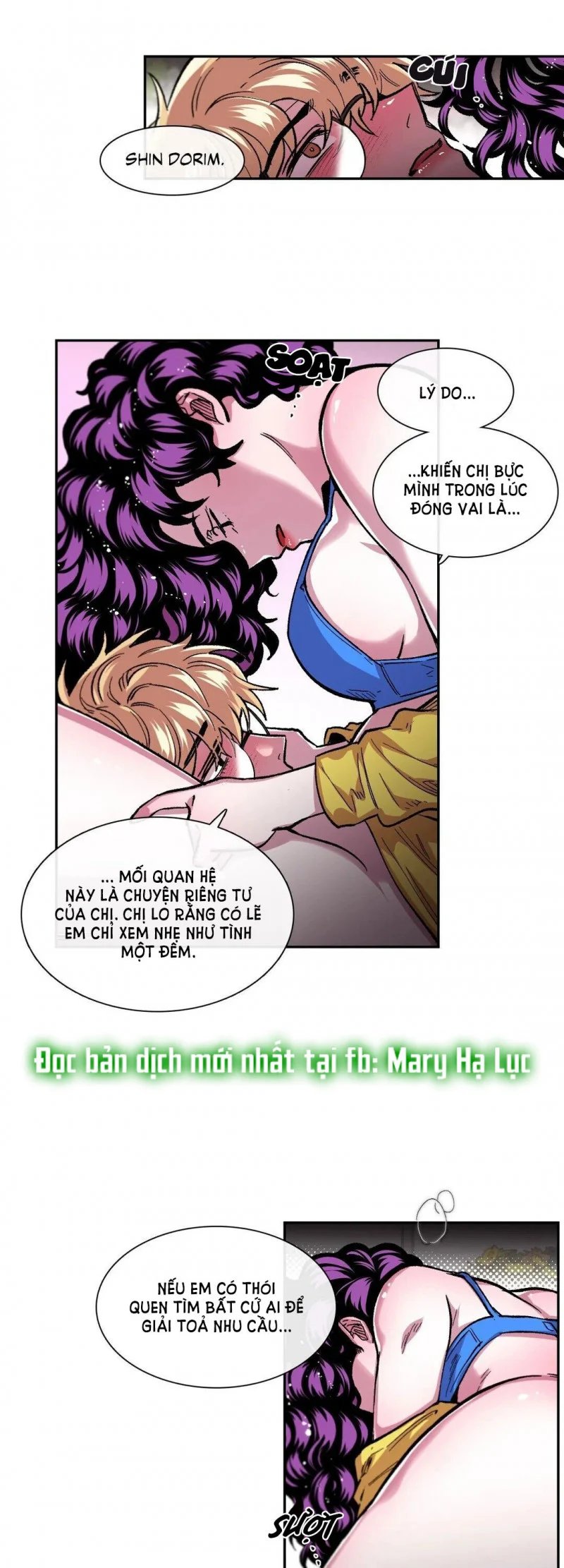 s flower chapter 44 15