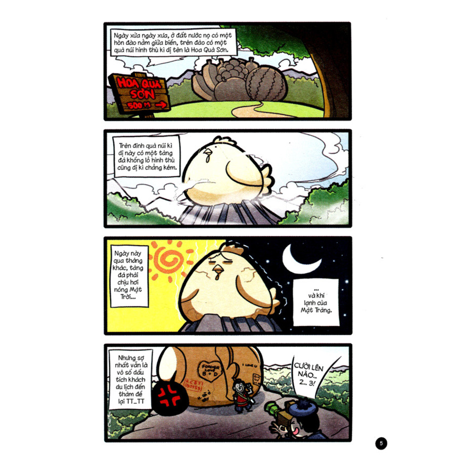 Tây Du Hí - Tập 1