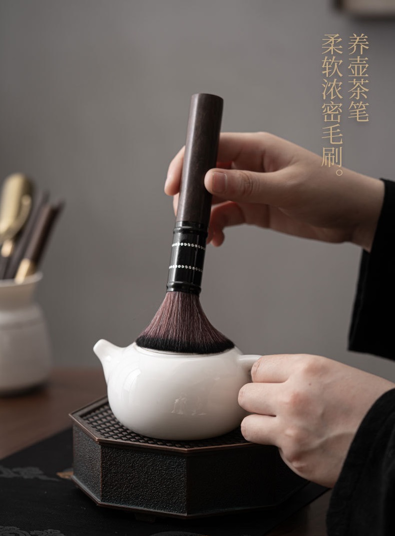 Bộ dụng cụ pha trà đạo, Bộ cung nhãn bằng Đồng và Gỗ mun đen