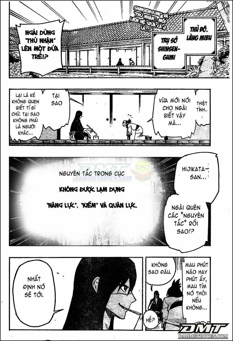 yoakemono chapter 4 2