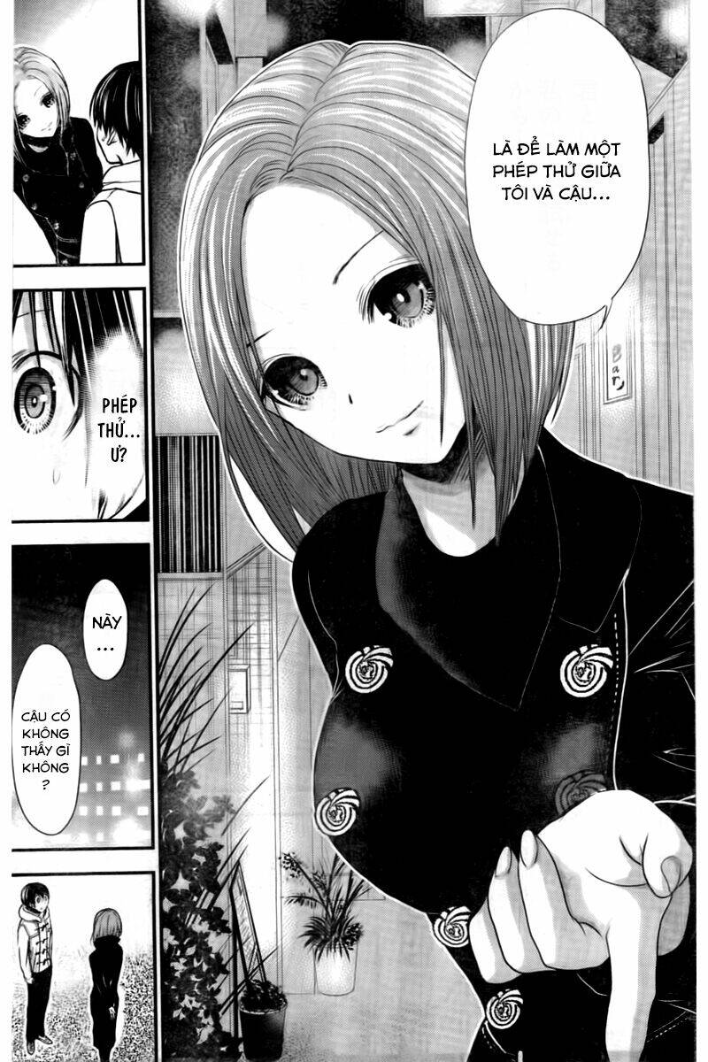 minamoto-kun monogatari chapter 214 6