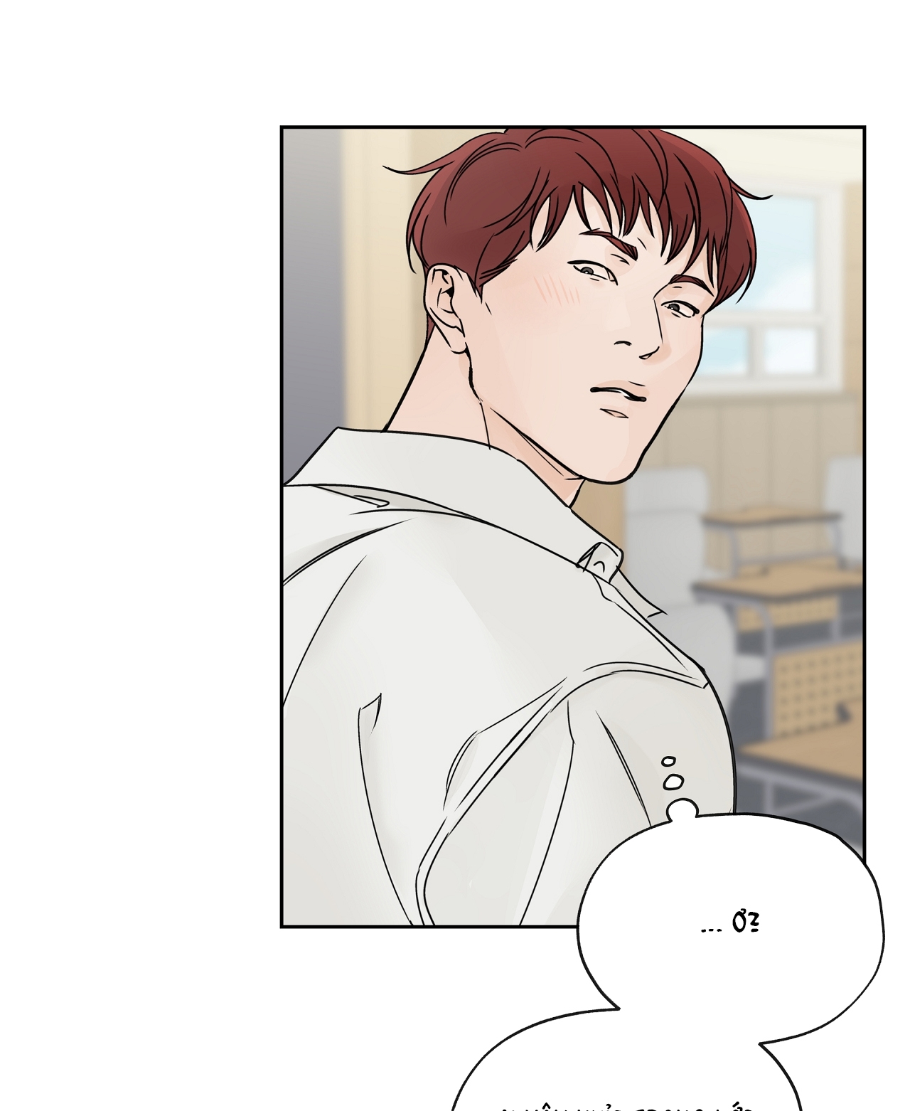 Rơi Xuống Từ Đường Chân Trời chapter 22.2 - Trang 46