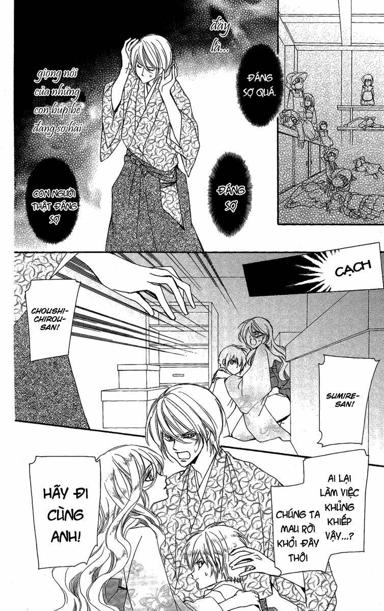 shounen dolls chapter 14 20