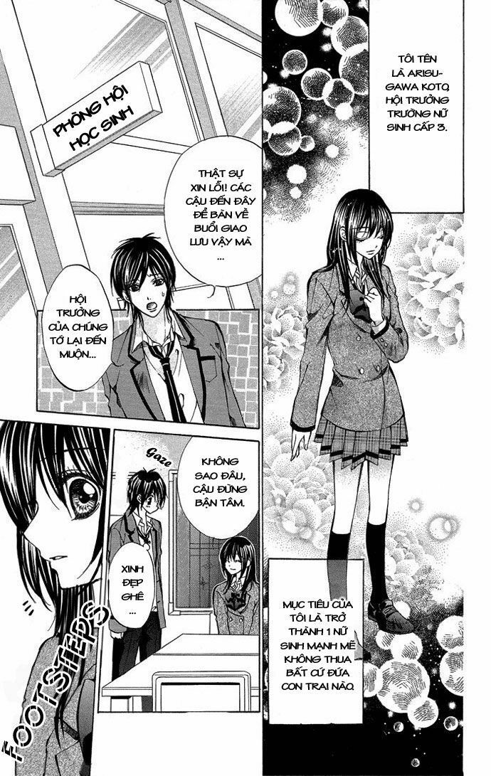 secret kiss chapter 5 4