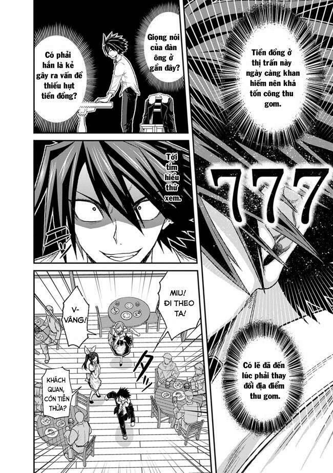 kujibiki tokushou: musou hāremu ken chapter 6 13