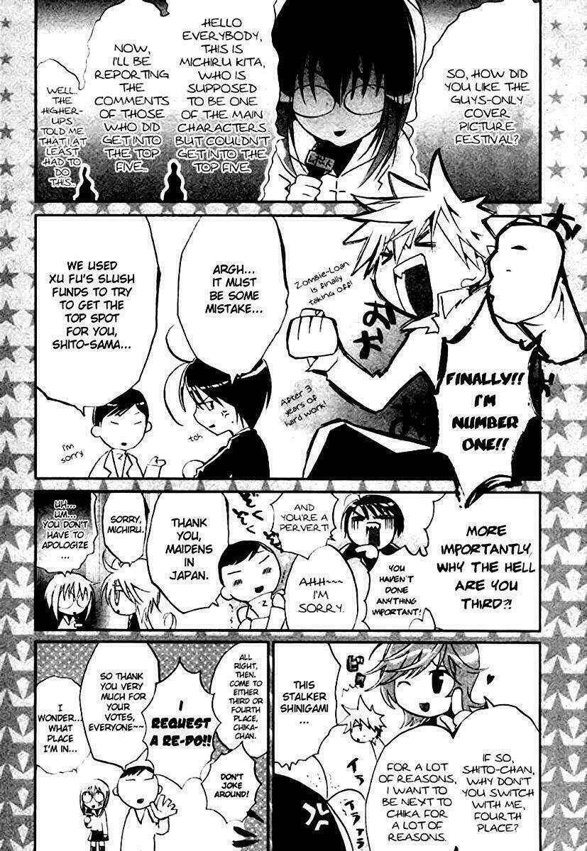 zombie-loan chapter 61 23