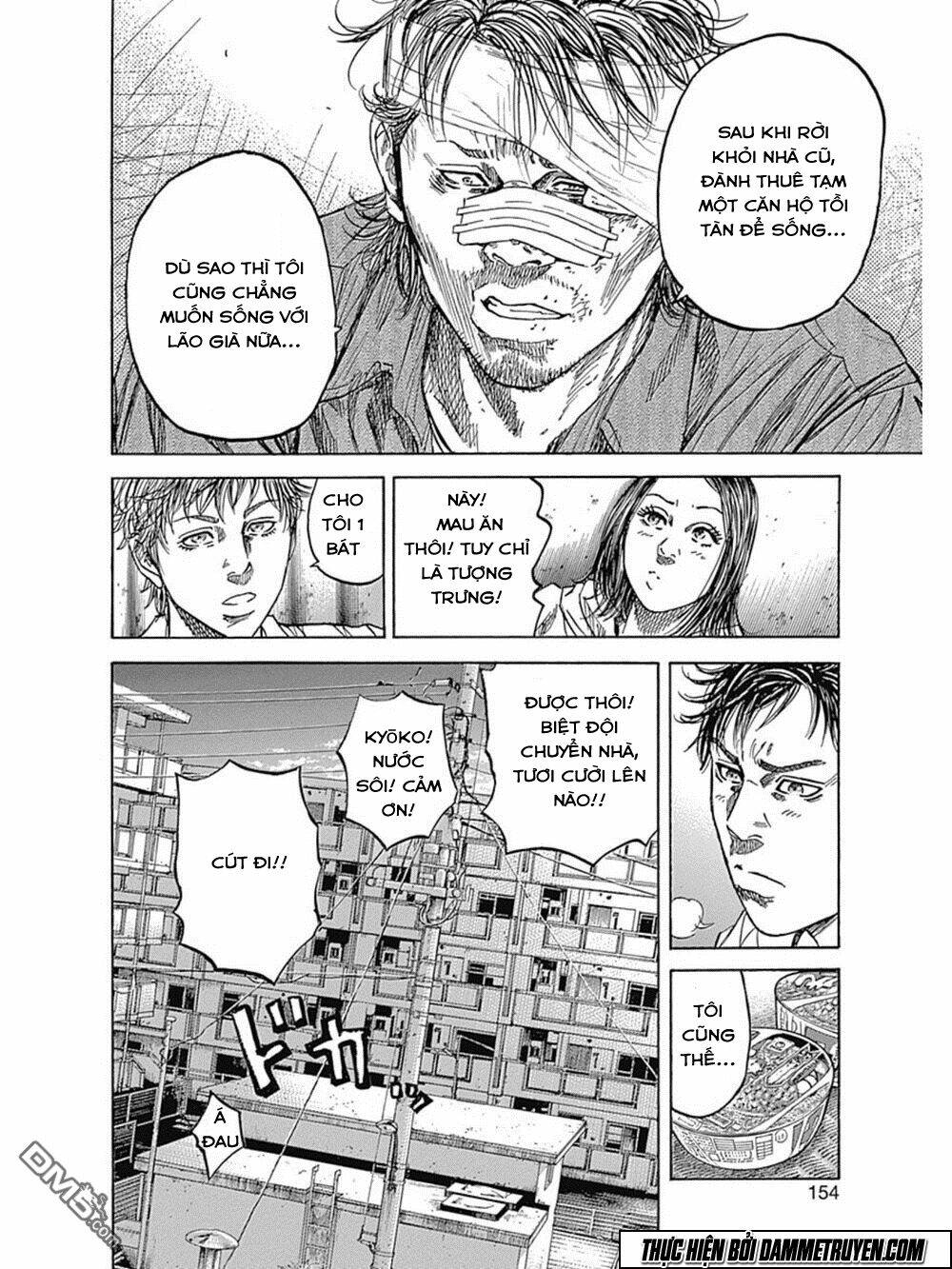 yokokuhan 2 - the copycat chapter 10 19