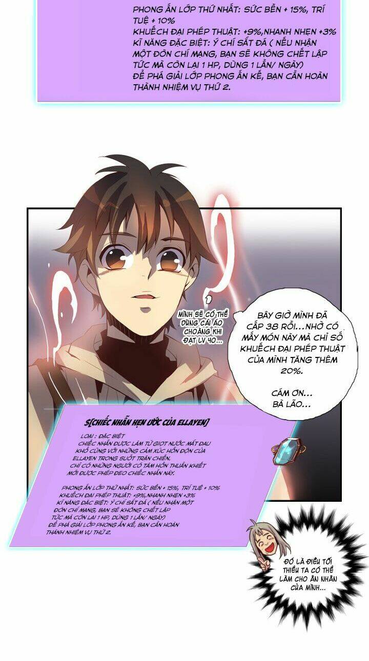 dusk howler chapter 41 7