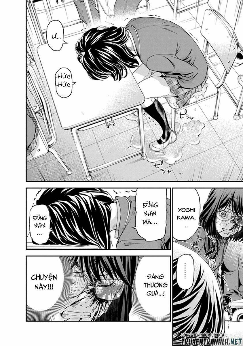 signal 100 chapter 2 24