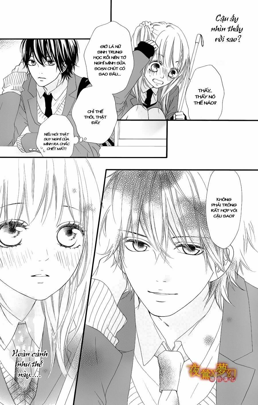 mune ga naru no wa kimi no sei chapter 2 16