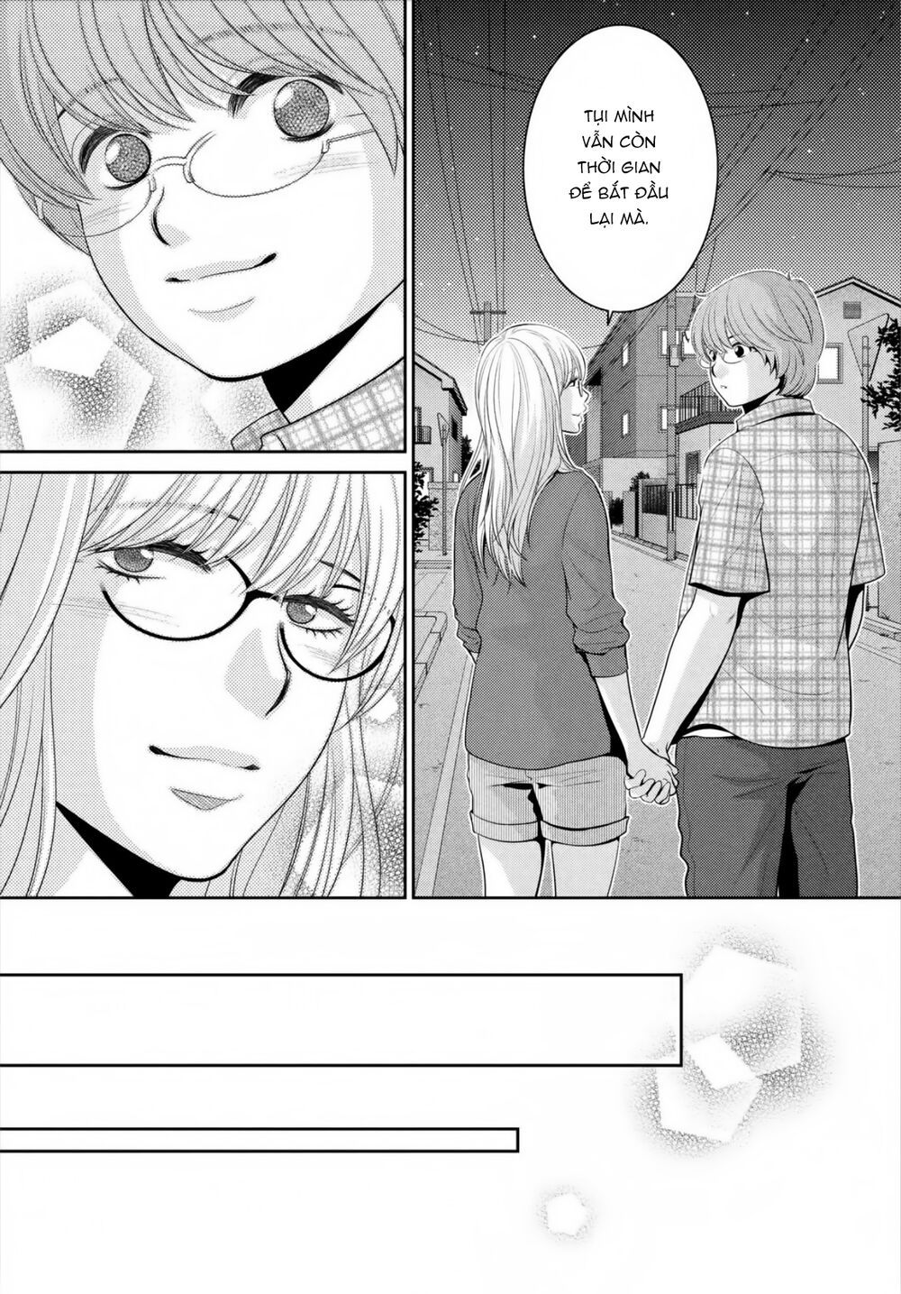 ano natsu chapter 20 19