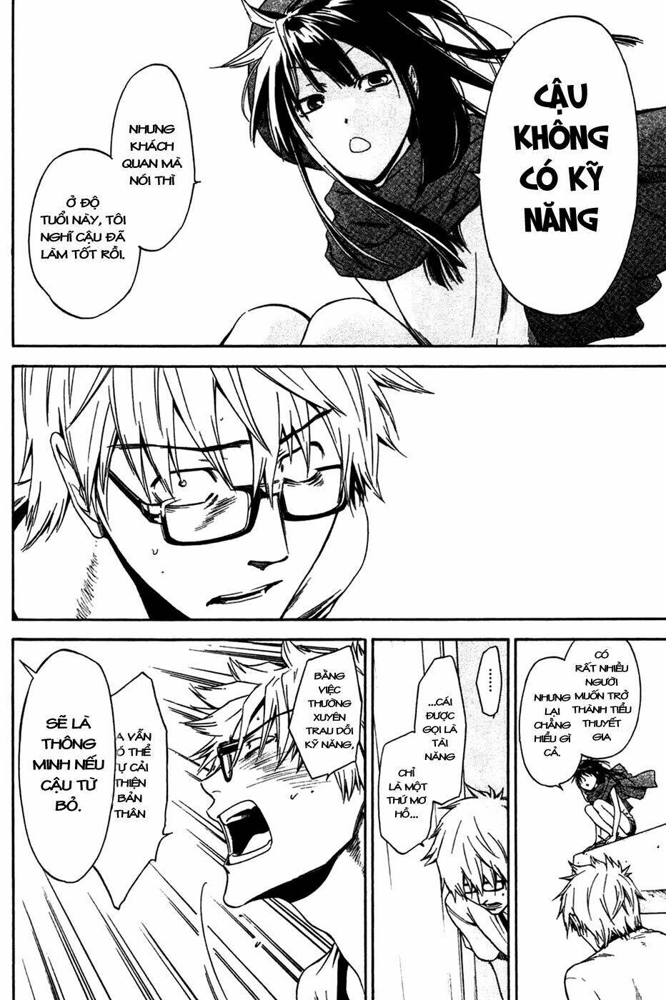 baka ga zenra de yattekuru chapter 2 26