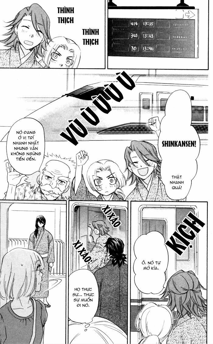 sengoku danshi hana no ran chapter 5 12