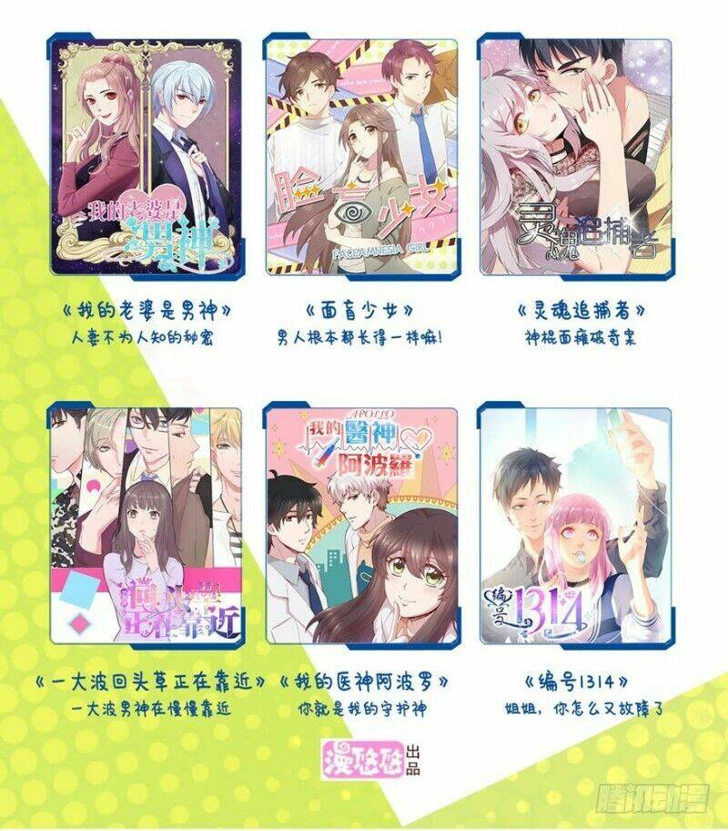 hoàng hậu canh gà chapter 5 38