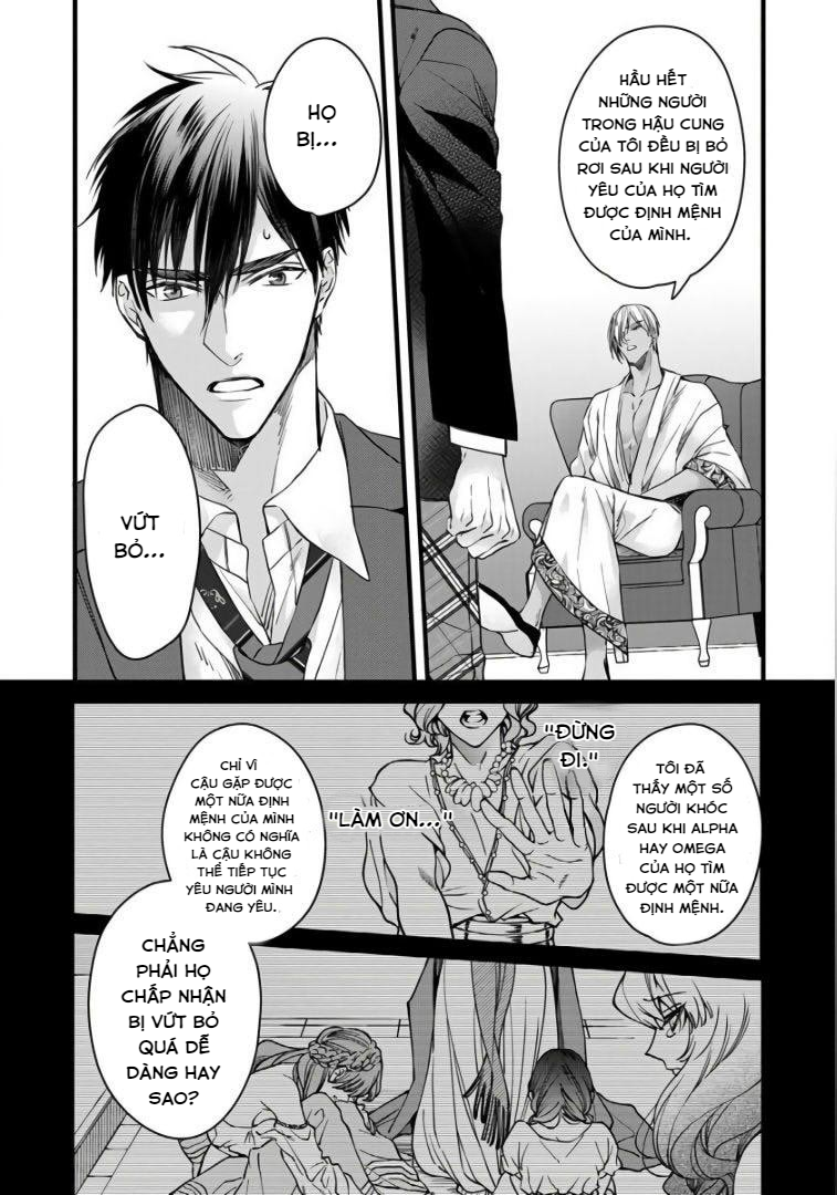 rakka no alpha ou chapter 4 12