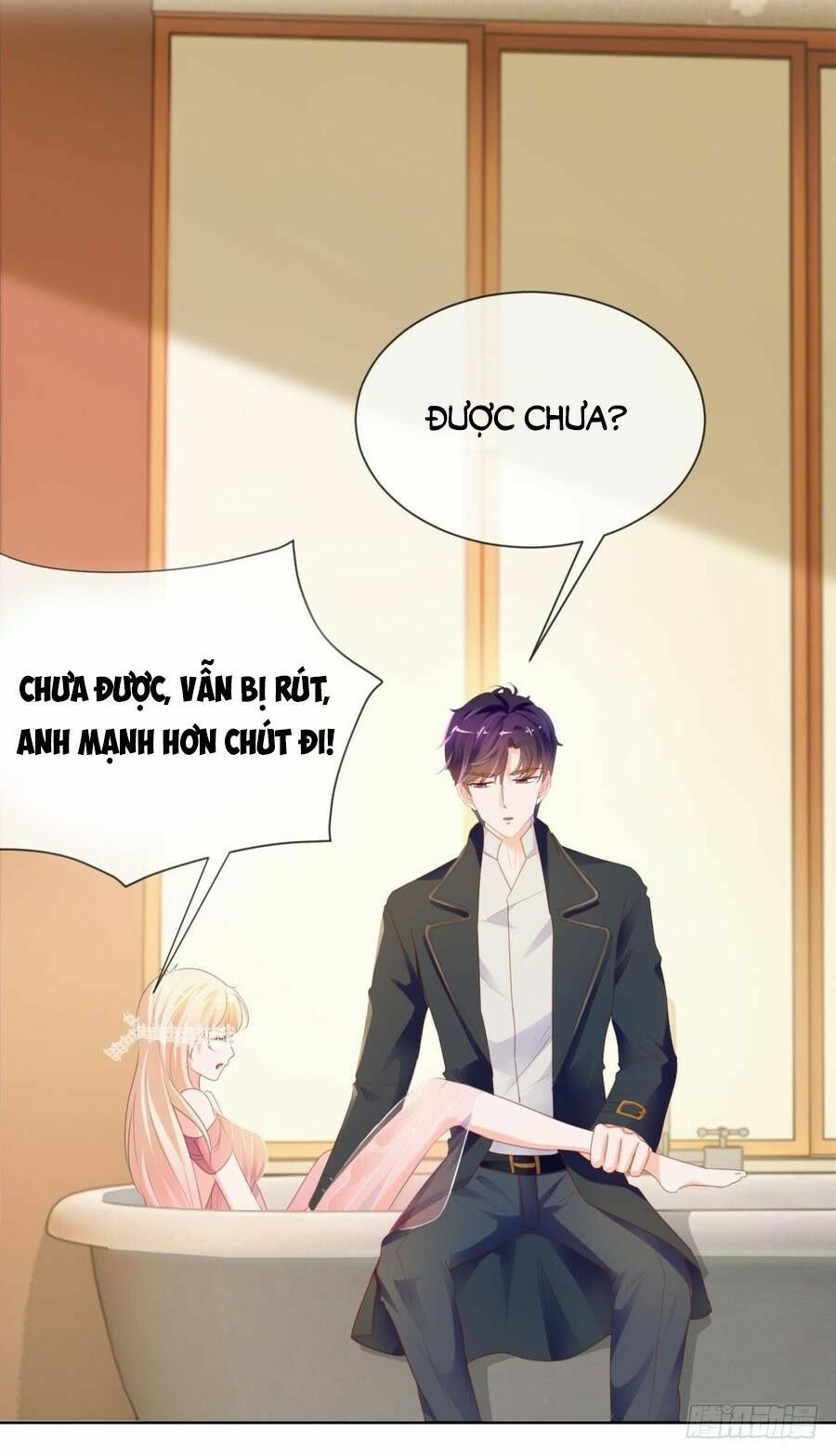 ẩn hôn 100%: chọc tức vợ yêu mua một tặng một chapter 66 44