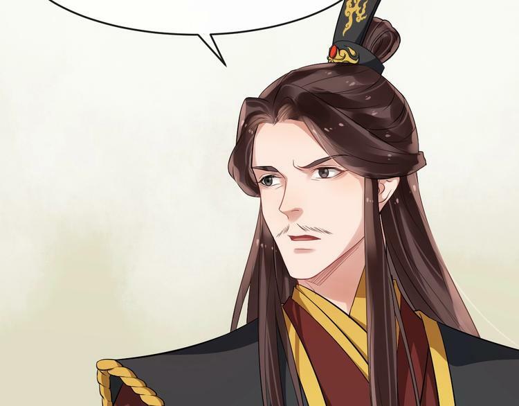 bồng sơn viễn 2 chapter 21 49