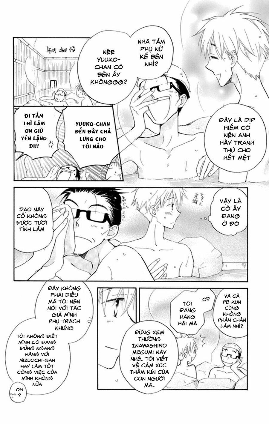 không thể chờ đến sáng mai được! chapter 3 20