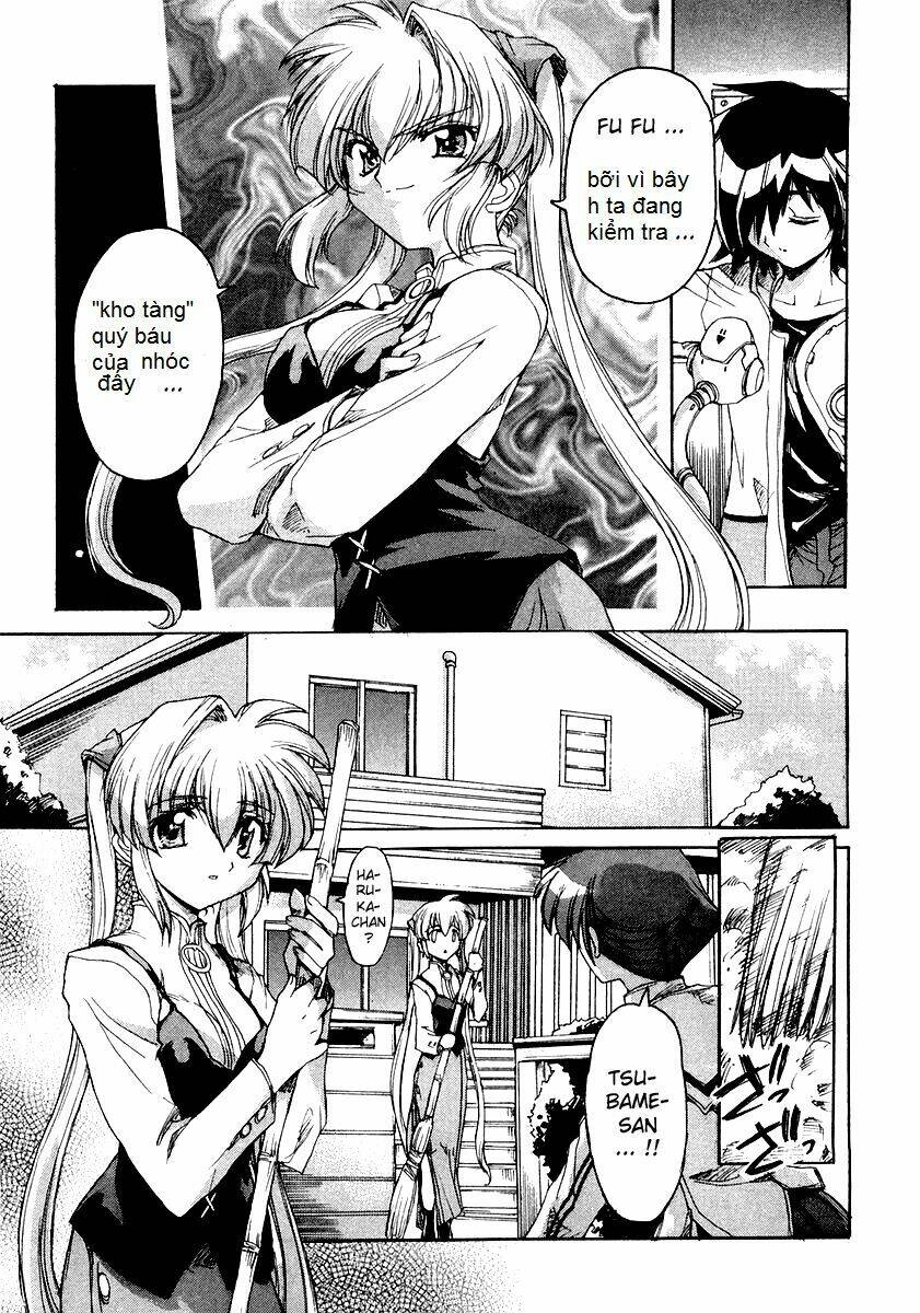 tsubame syndrome chapter 5 9