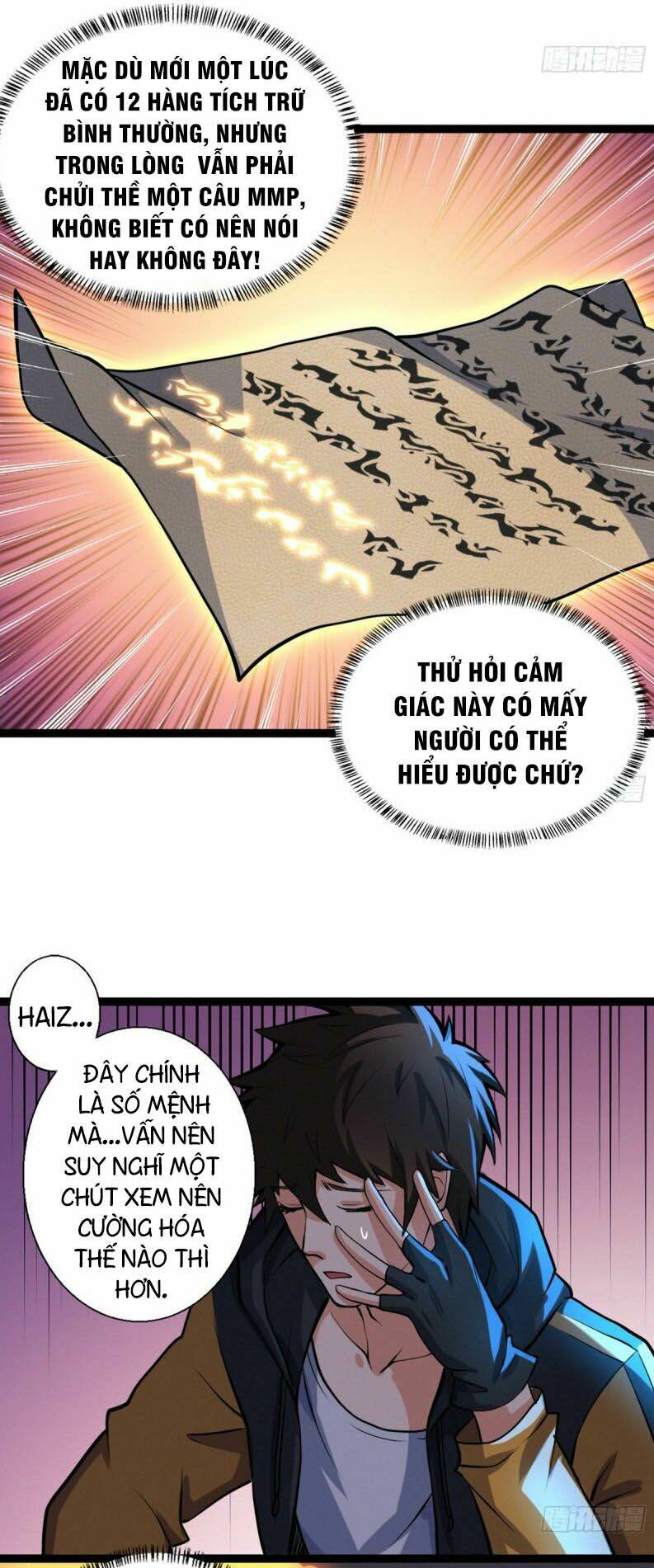 nơi này có yêu khí chapter 61 2