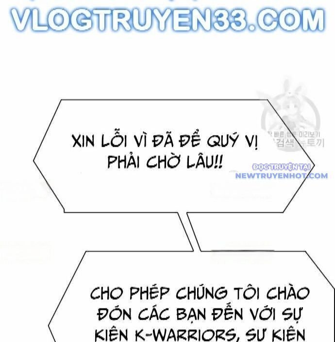 shark - cá mập chapter 299 133