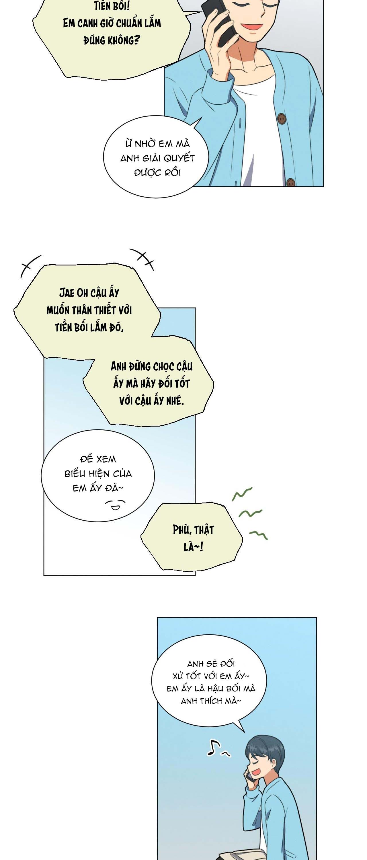 pop up! chapter 3 26