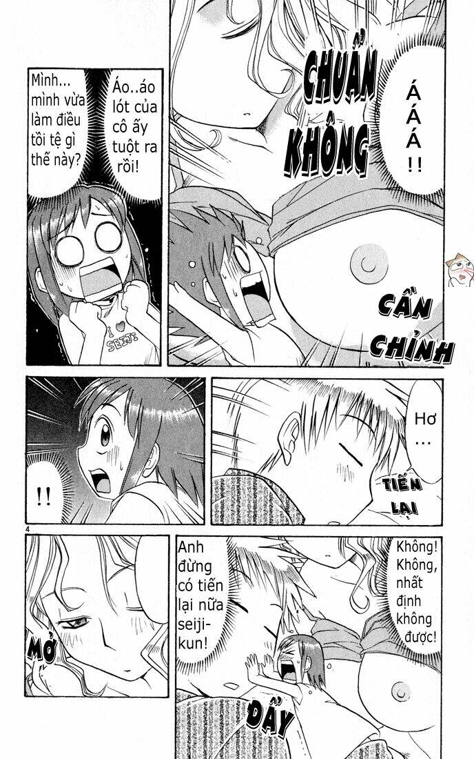 midori no hibi chapter 73 4