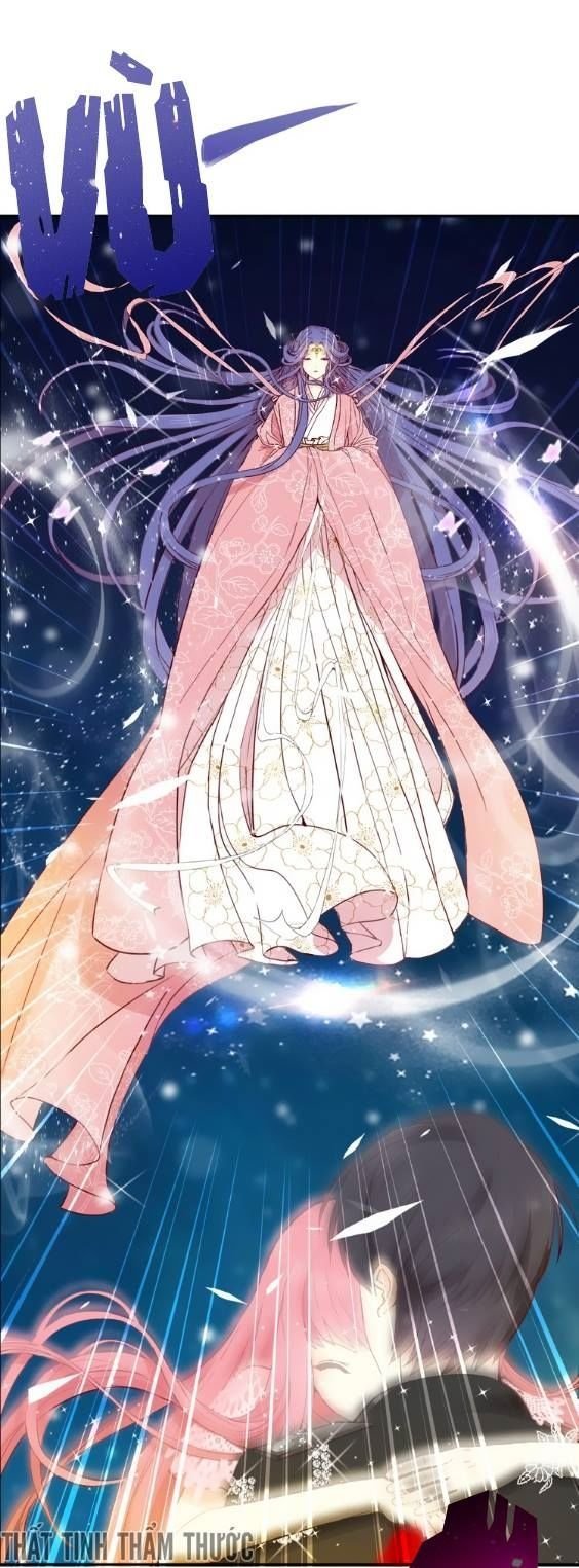 mộng văn sơn hải kinh chapter 2 47