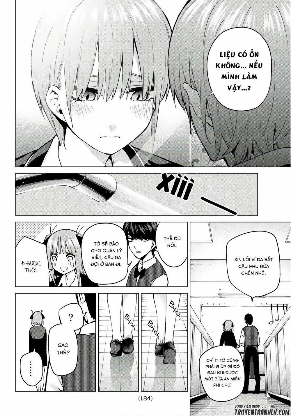 the five wedded brides chapter 60 13