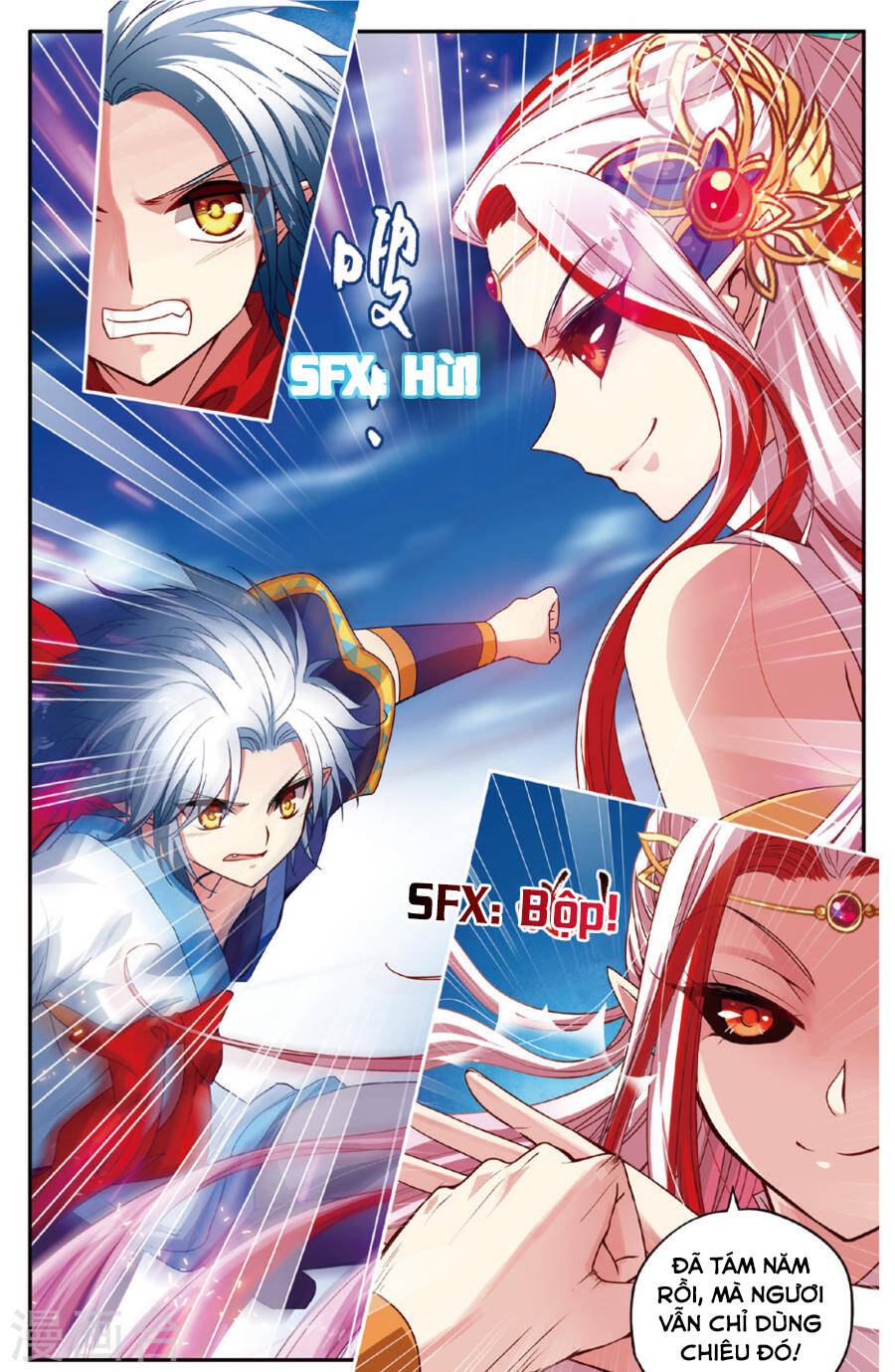 thâm quốc vật ngữ chapter 14 8