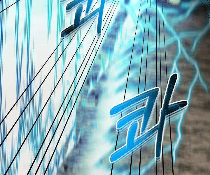 ngôi nhà kết nối với hầm ngục chapter 30 95