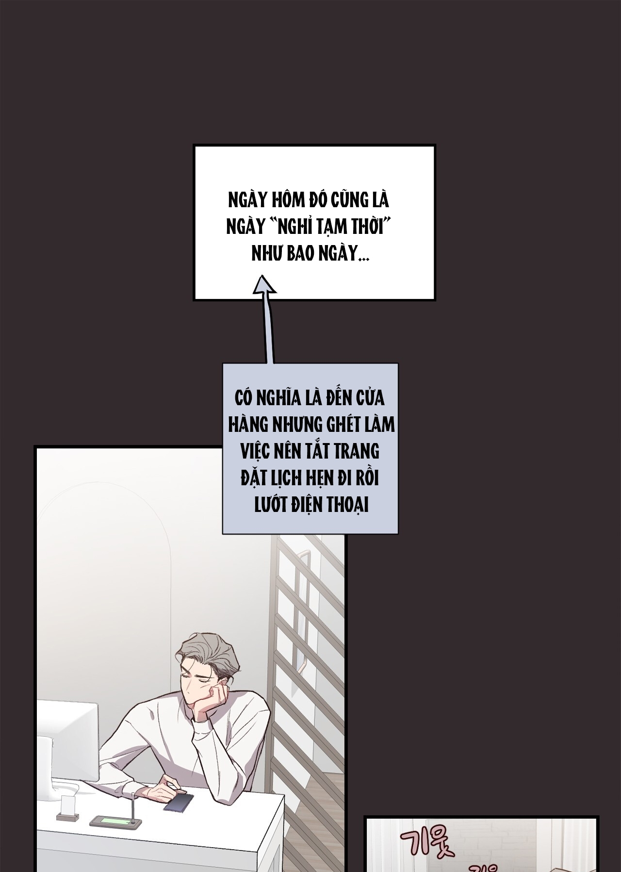 Điều Bí Mật Dưới Mái Tóc chapter 8.2 - Trang 8