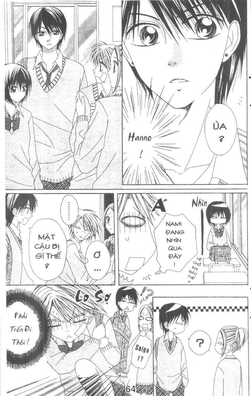 tomodachi gokko [takeuchi ayaka] chapter 4 64