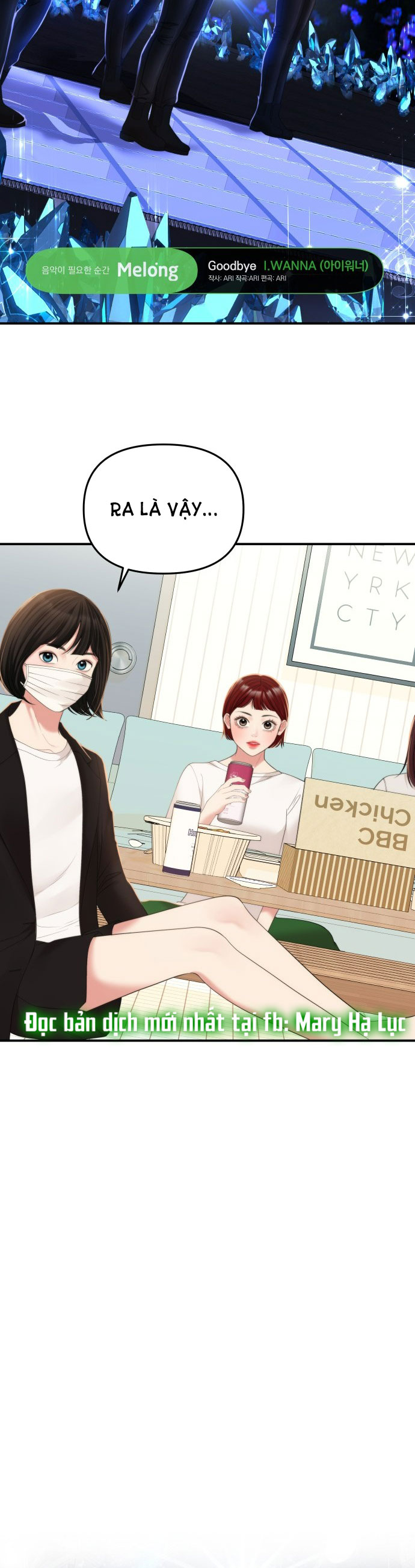 gửi em người đánh cắp những vì sao - to you who swallowed a star chapter 97.1 18