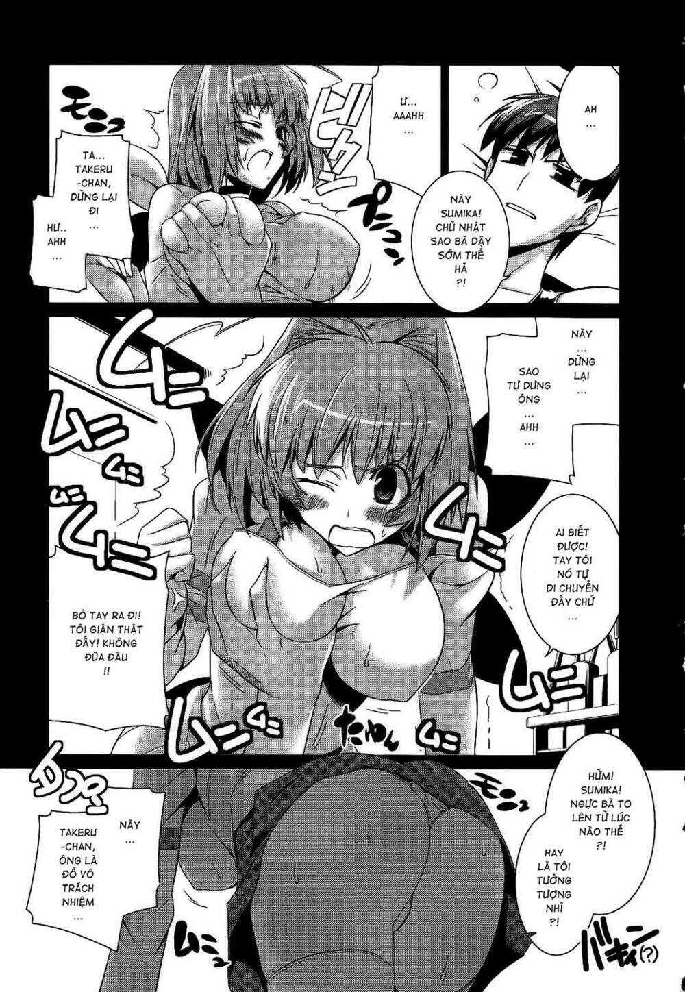 muv luv alternative chapter 14 20