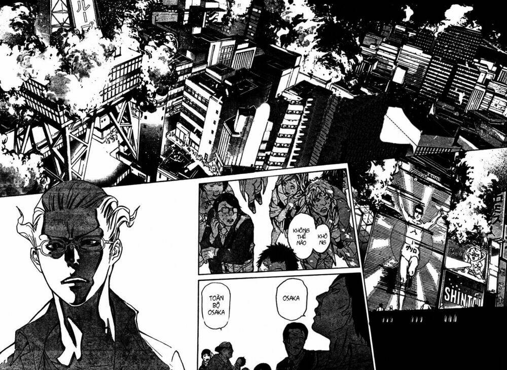 air gear chapter 236 3