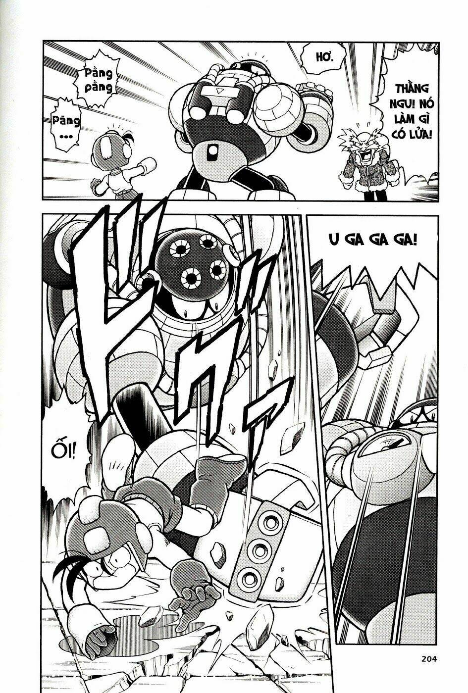 rockman: series chapter 6 19