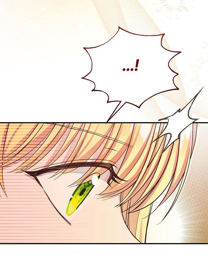 trở thành vợ thái tử quái vật chapter 113 53