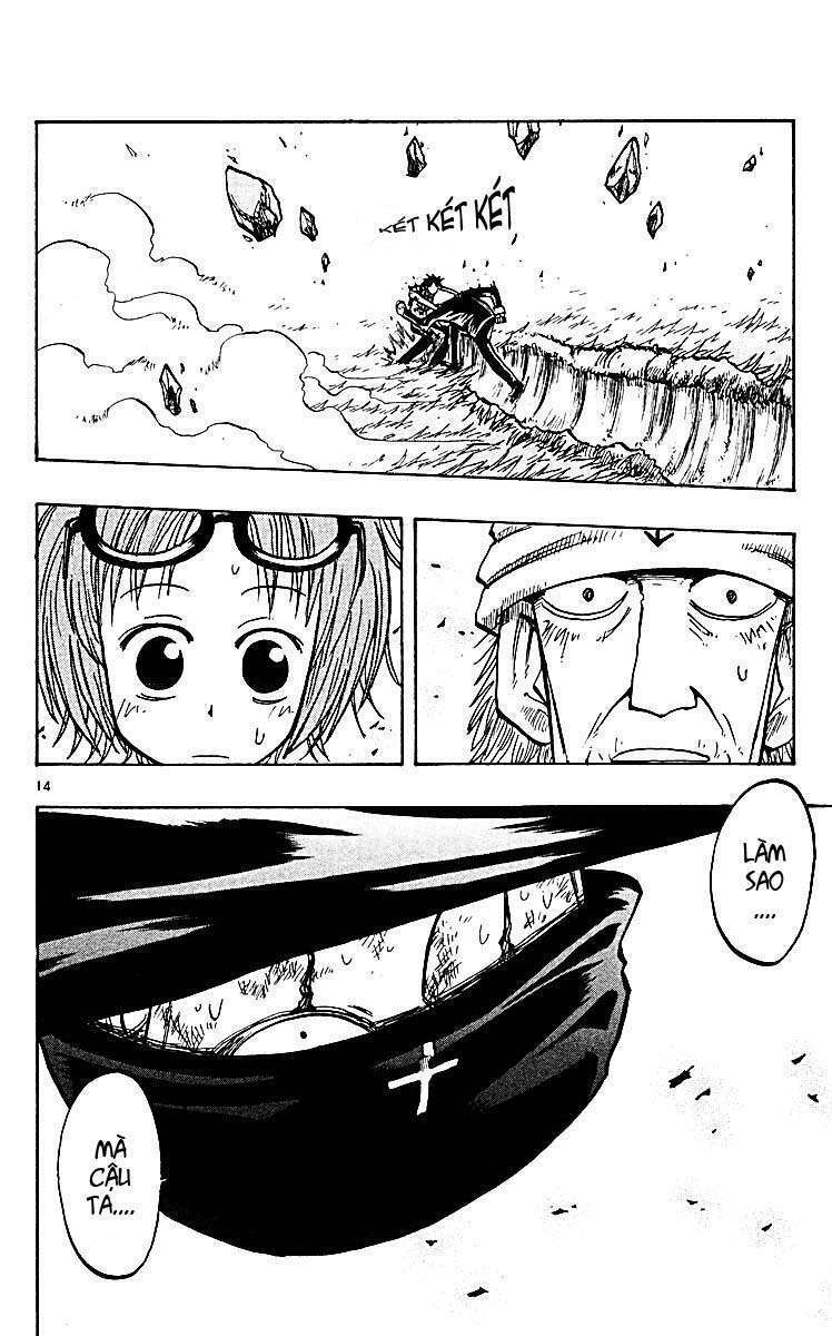 law of ueki plus chapter 16 13