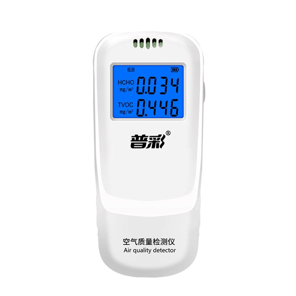 Indoor Portable LCD Formaldehyde Detector Multifunctional Home Air Detector Intelligent Air Quality Analyzer Household