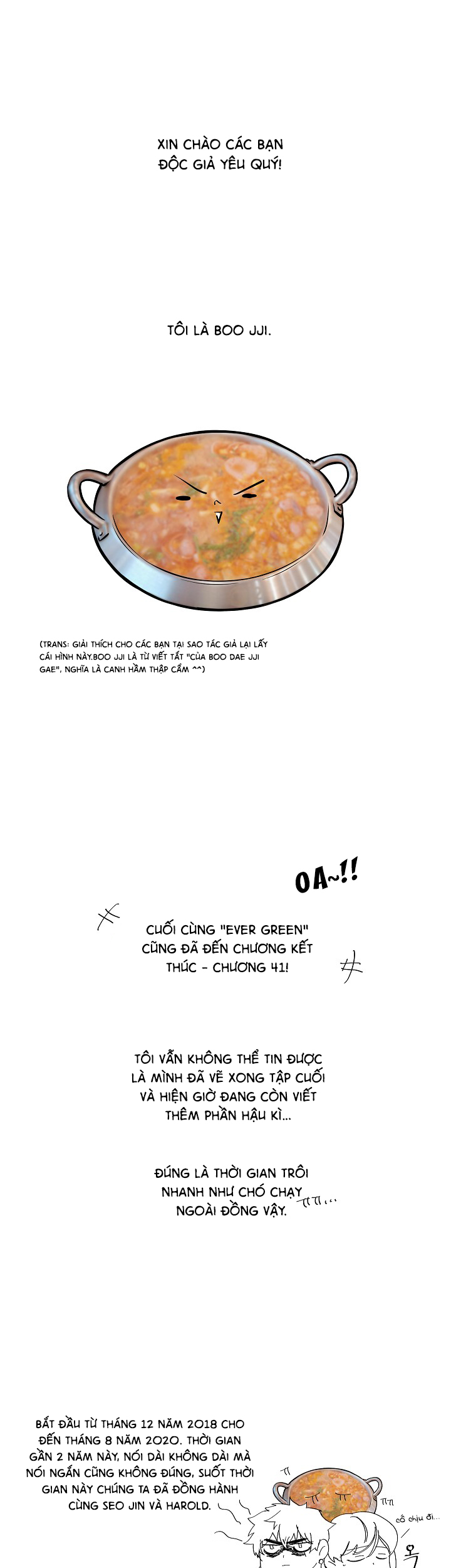 ever green chapter 42 1